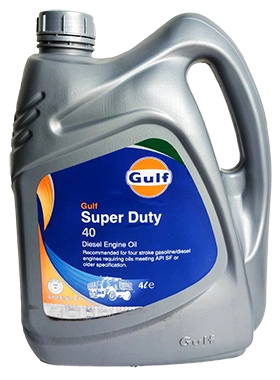 Gulf Super Duty CF
