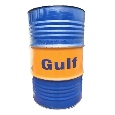 Gulf Harmony AW Plus